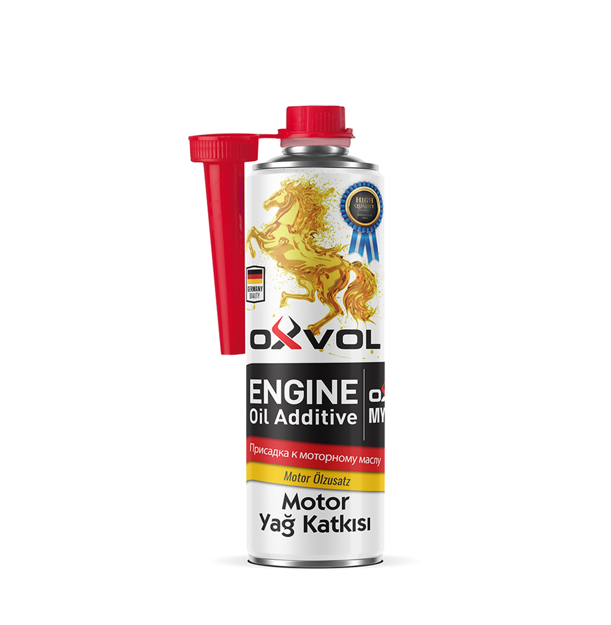 Engine oil additive